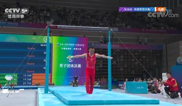 肖若騰受傷病困擾,北京隊全運會體操男團排名第四 肖若騰受傷病困擾,北京隊全運會體操男團排名第四