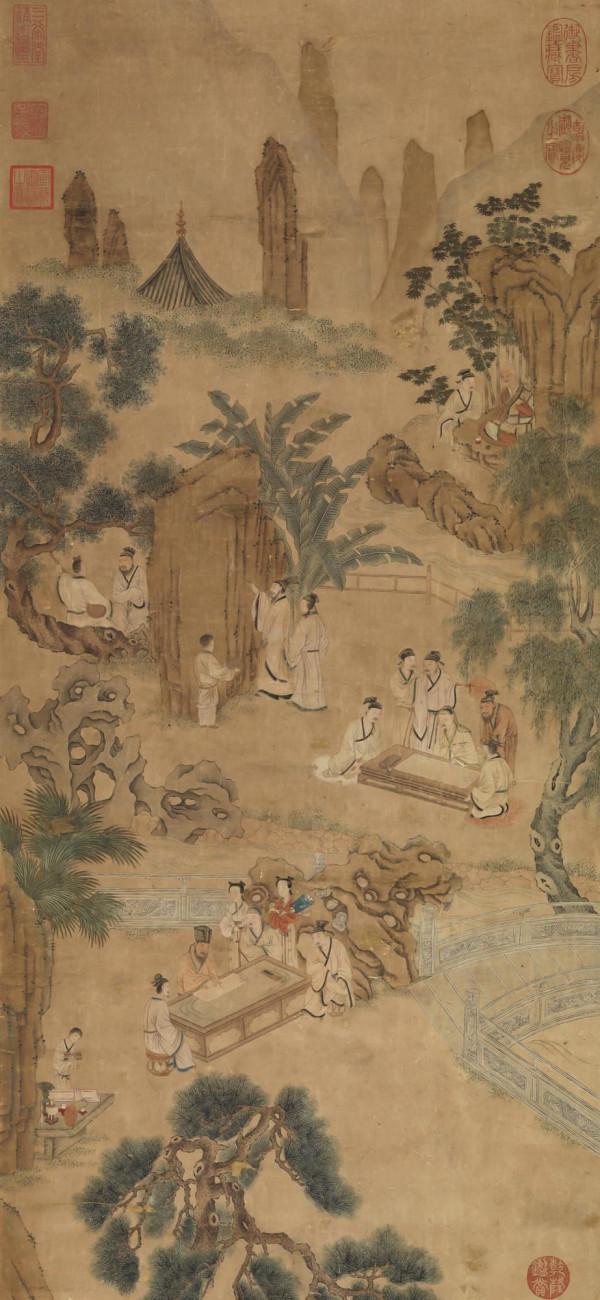 桌布推薦 | 國寶來了之寄情山水間