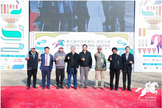 年青盛事 馬不停蹄