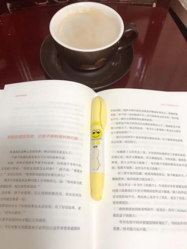 楊絳:你之所以過不好人生,是因為讀書太少,想得太多 楊絳:你之所以過不好人生,是因為讀書太少,想得太多