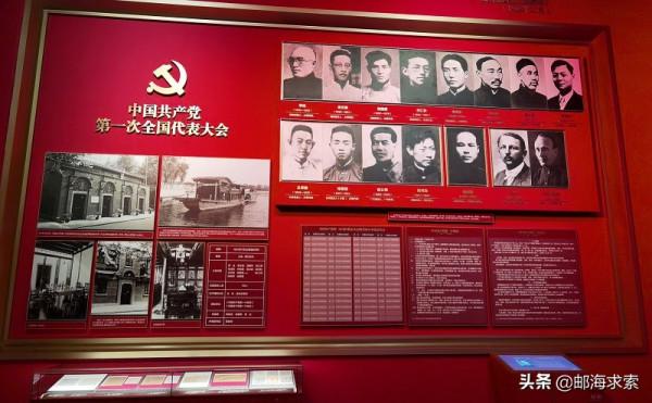 雄偉莊嚴的中國共產黨歷史展覽館