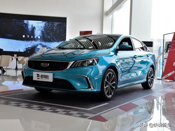 自動擋故障率低還便宜,大空間三廂6.1L低油耗轎車,實拍繽瑞 自動擋故障率低還便宜,大空間三廂6.1L低油耗轎車,實拍繽瑞