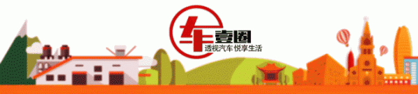 捷途X90新車型將上市，花20萬元這幾款超200馬力的中型SUV都能買