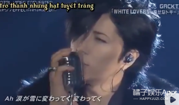 偶像劇男主發福多可怕？菅田將暉油膩感十足，片寄涼太腫到認不出