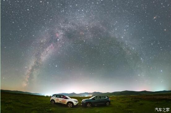 走南闖北開天逸 舒適與美景皆可享 走南闖北開天逸 舒適與美景皆可享