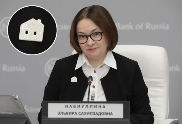 俄羅斯央行行長納比烏利娜佩戴的胸針，暗示了什麼，你怎麼看