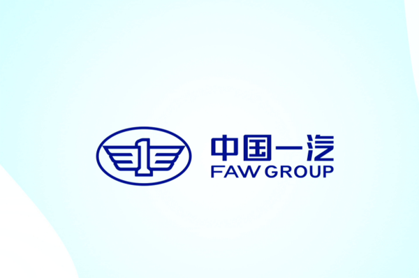 中國一汽更換品牌新車標