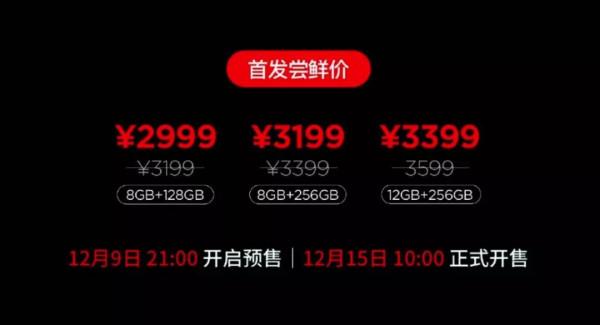 摩托羅拉回來了嗎