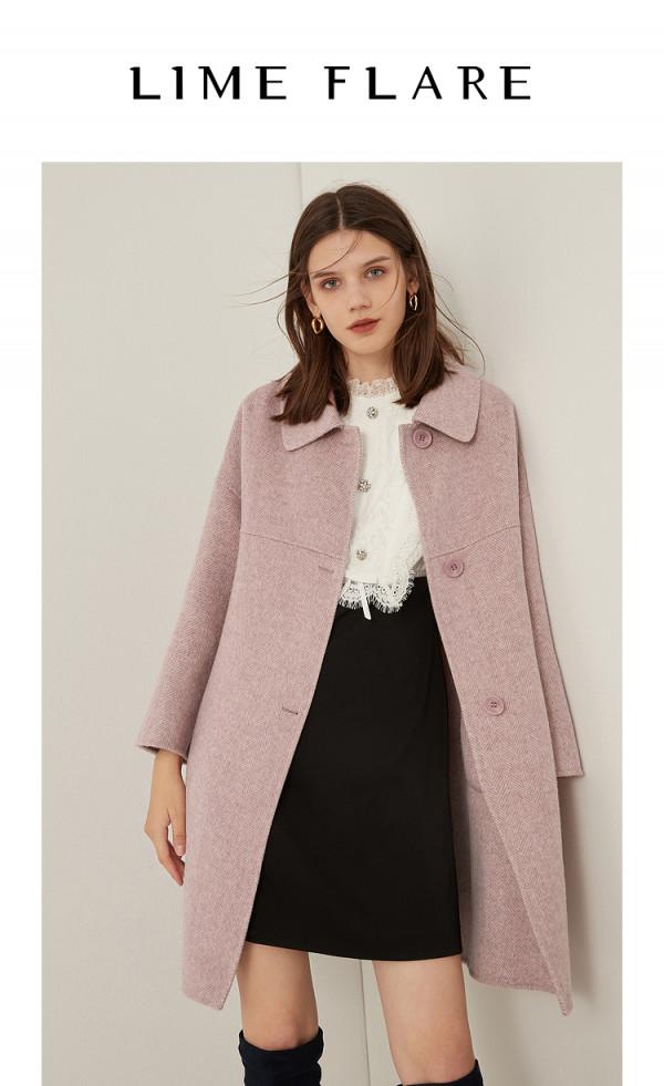 初秋外套穿搭，你嚮往的秋天