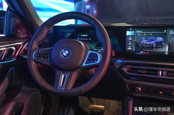 新車 | 續航590公里，寶馬i4純電動轎跑車中國首發，力戰造車新勢力