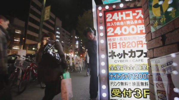 日本網咖難民:住在“天堂”活在“地獄”,日本底層的人間失格 日本網咖難民:住在“天堂”活在“地獄”,日本底層的人間失格