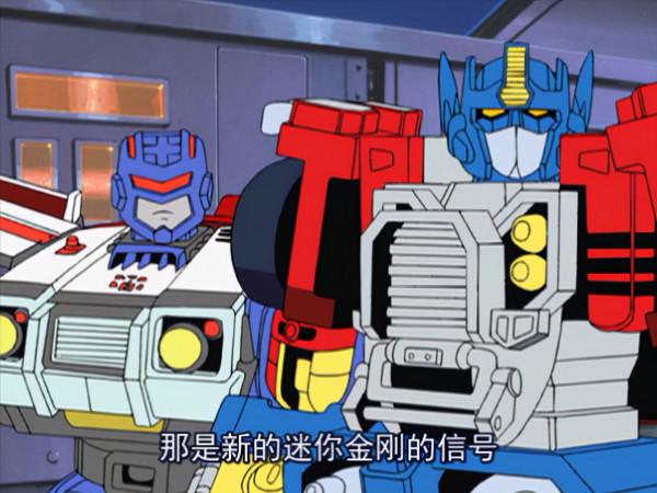 紅蜘蛛終於獲得了專屬迷你金剛 威力比威震天還要強大