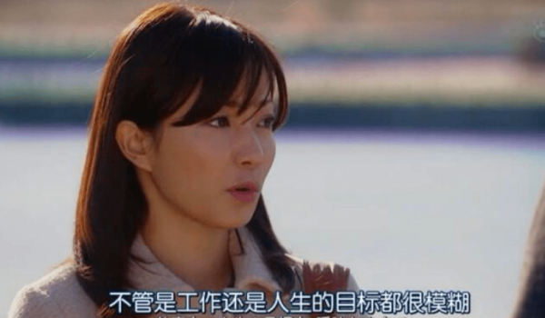 人到中年，有一種自律，叫&OpenCurlyDoubleQuote;談錢&rdquo;