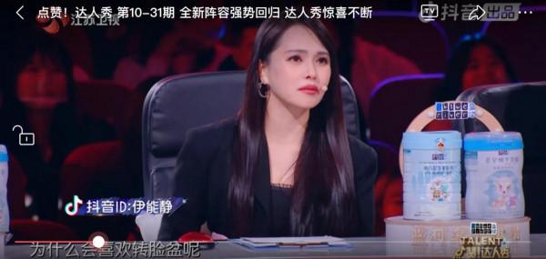 讓謝霆鋒笑趴桌上，同樣質樸的臉盆哥，難道不值得評委一顆星嗎？