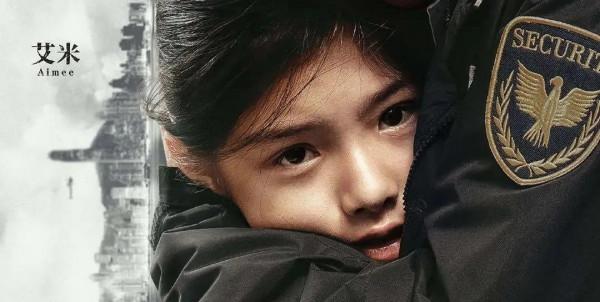 什麼來頭?把楊冪擠下去,資源比華為二公主還好? 什麼來頭?把楊冪擠下去,資源比華為二公主還好?