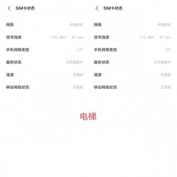 這三款賣得非常不錯的千元機 這三款賣得非常不錯的千元機