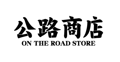 我測試了一晚轉場北京所有club要花多少錢