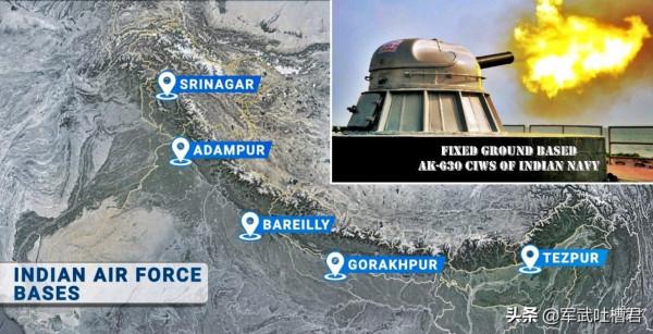 被轟6K嚇到了？印軍下血本把艦炮搬上高原，想配合S400攔截長劍20