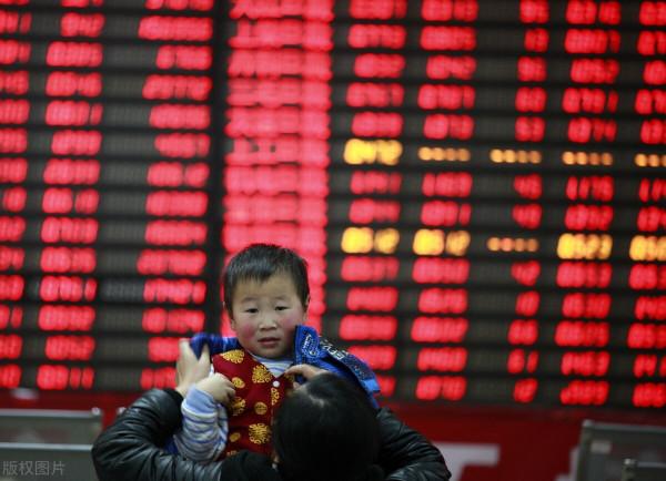 大年初一，三個好訊息，一個壞訊息，節後行情穩了嗎？