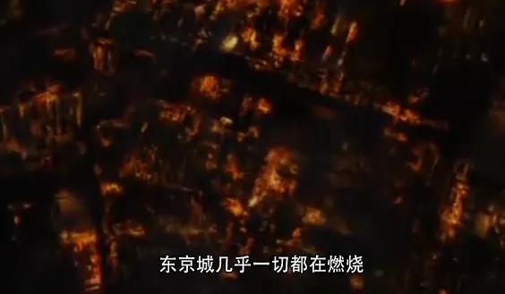 他火燒東京，死亡人數比原子彈爆炸的還多，卻被日本授予最高勳章