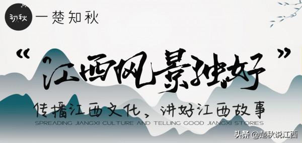 千萬不要餓著肚子去追《小敏家》，你會被劇裡的江西美食給饞到
