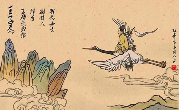 王姓簡史，王氏族人共八大先祖、六大祖地、四大支派