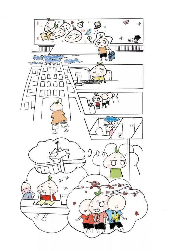 漫畫|畢業季:那些年我們一起走過的青蔥歲月 漫畫|畢業季:那些年我們一起走過的青蔥歲月