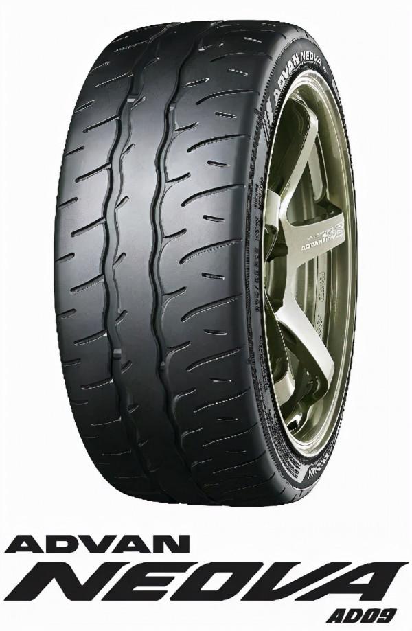 橫濱橡膠 新款高效能街頭運動輪胎“ADVAN NEOVA AD09”上市