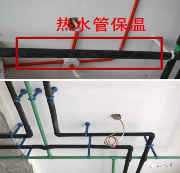 「微分享」你不得不懂的住宅精裝修機電知識之給排水專業