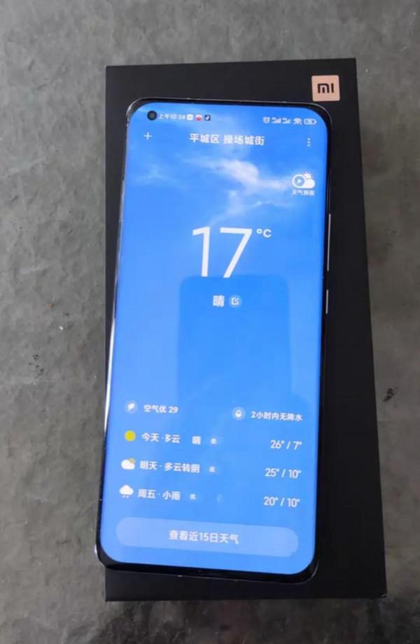 4千多元能買一款什麼樣的手機？這幾款手機值得一試，好用到飛起