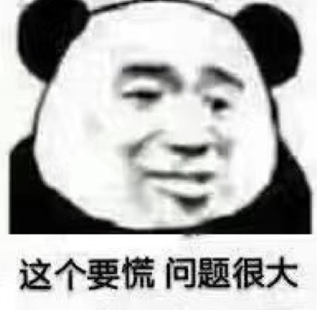 你知道什麼樣的痣容易癌變嗎