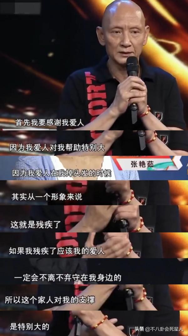 家暴男、惡毒女人，這8位演員戲裡殺“瘋”了，戲外卻溫柔上天