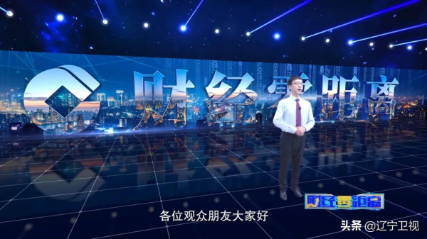 這項事關理財產品的新規定，你瞭解嗎？