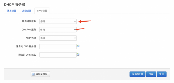 終於蹲到一款便宜好用的 N3450 雙網口軟路由 AWOW AK34