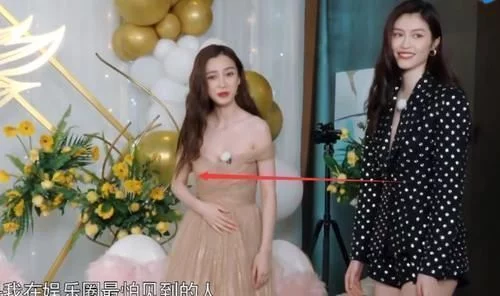 難怪楊穎說何穗是圈內最怕見到的人，當何穗和許佳琪撞衫