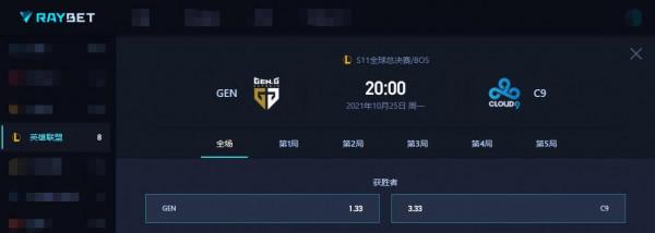 S賽八強對決白熱化，DK成最大奪冠熱門，MAD或成經驗寶寶？