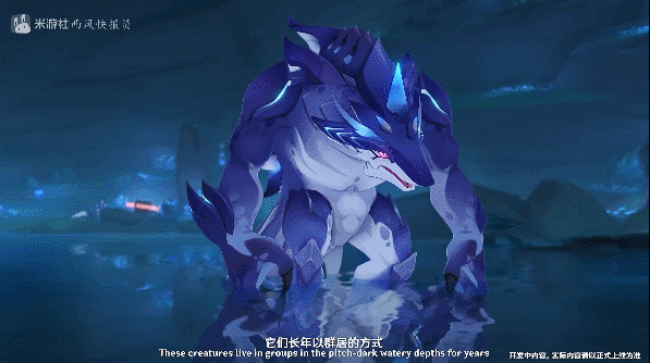 原神：2.4版本前瞻彙總，免費獲得十糾纏之緣+一四星+一新面板