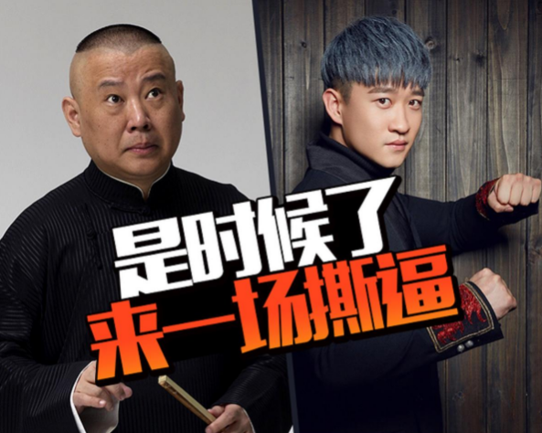 人前好姐妹,人後是仇人?這7對“死對頭”明星,永遠不會和好 人前好姐妹,人後是仇人?這7對“死對頭”明星,永遠不會和好