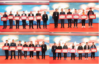 磨礪聚變 蓄勢起航：2022年德意智家招商培訓暨招商啟動會圓滿落幕