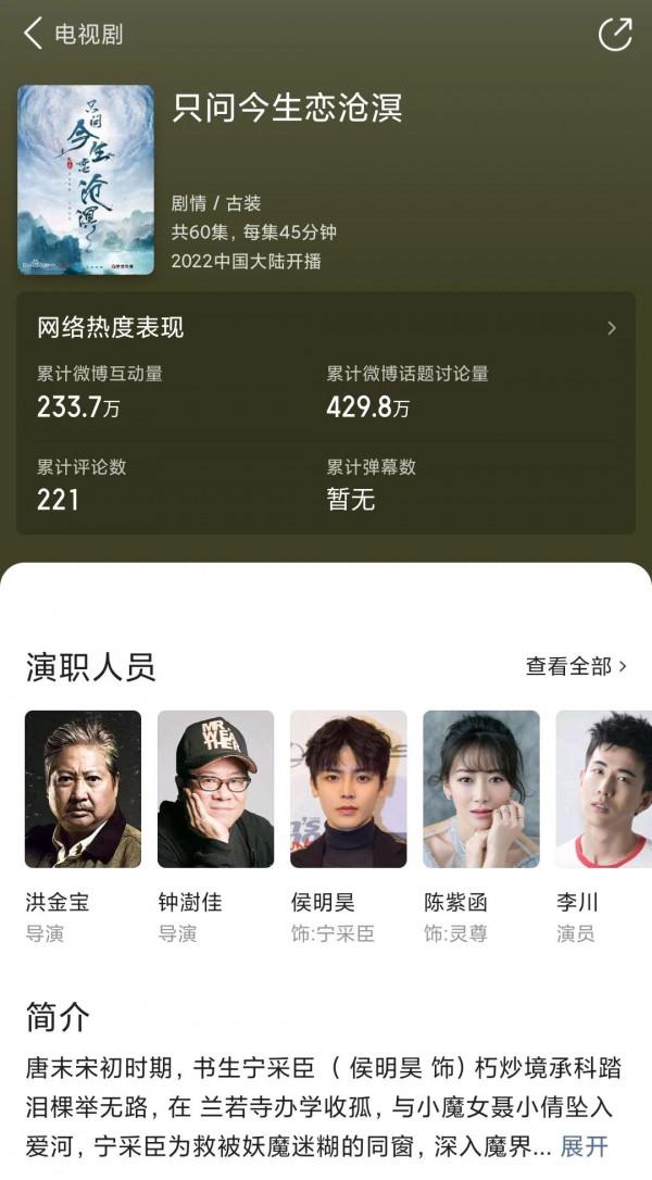 翻拍的最成功的五部電影，這些翻拍電影比原版更成功，你知道幾部