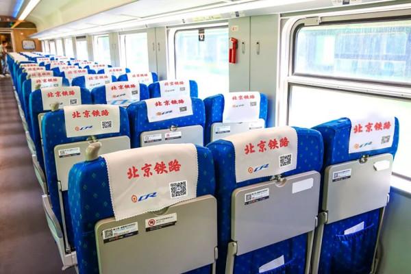 位置有限,速來!(附資源) 位置有限,速來!(附資源)