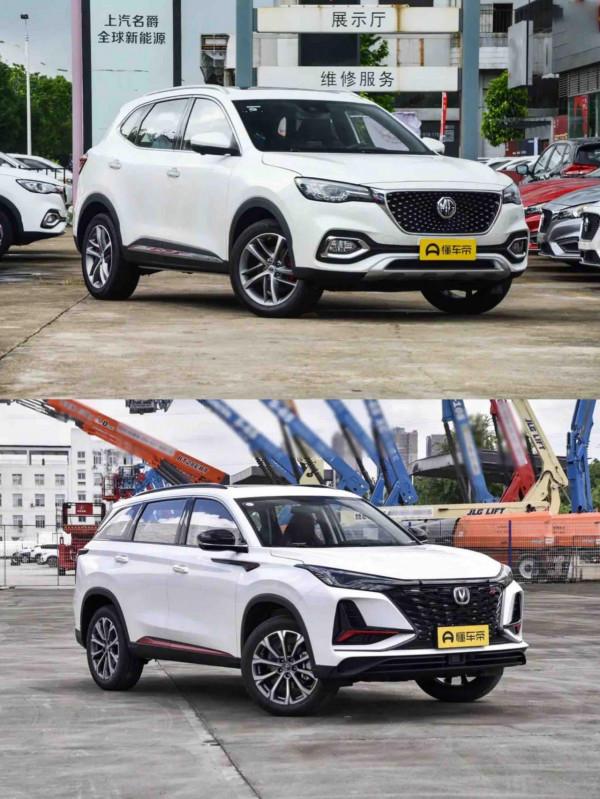 名爵HS對比長安CS75 PLUS，配置略勝一籌，但是空間沒有優勢