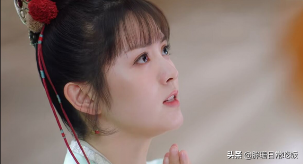 《姻緣大人請留步》曝片花，曹煜辰田曦薇上演甜蜜愛情