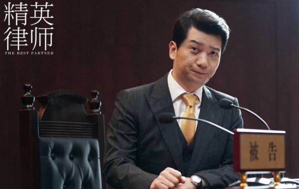 “王啟年”扮演者田雨,妻子是我們熟悉的她,難怪這麼多年零緋聞 “王啟年”扮演者田雨,妻子是我們熟悉的她,難怪這麼多年零緋聞