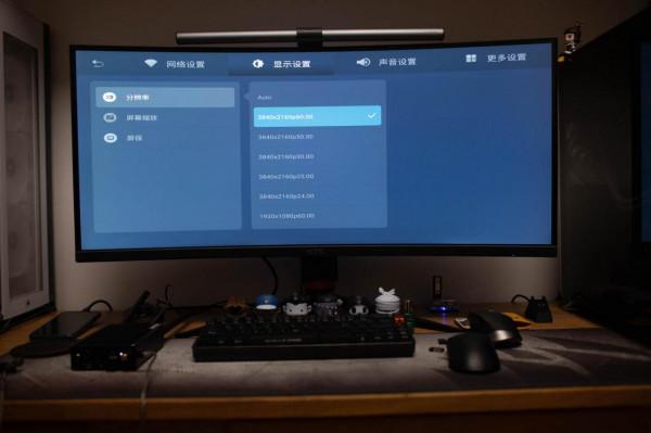 一機多用途,高效能64位ARM迷你主機,Station P2使用體驗 一機多用途,高效能64位ARM迷你主機,Station P2使用體驗