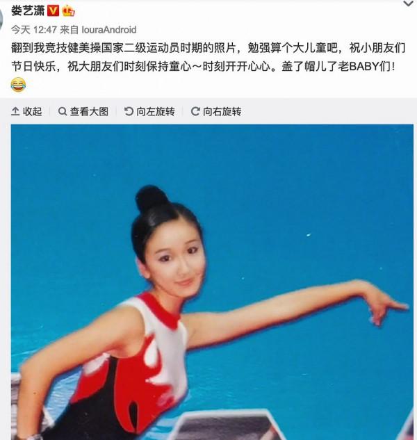 8位不溫不火的“85花”：各具特色，為啥離大紅總差點火候？