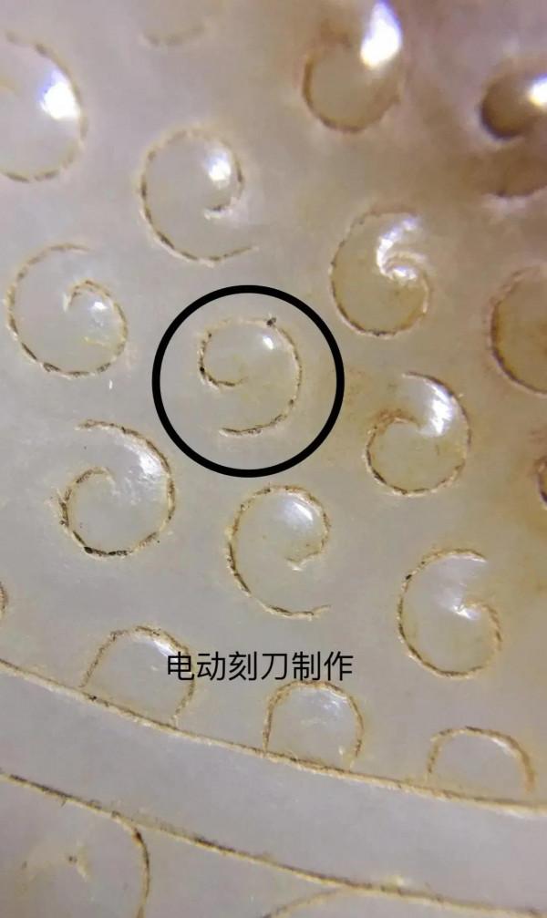 玩高古玉從識假開始