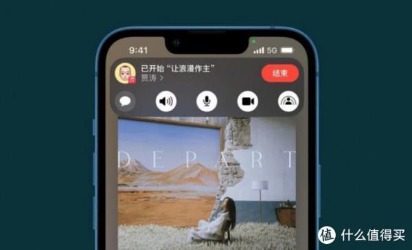 蘋果13和蘋果12效能對比：到底誰更香？