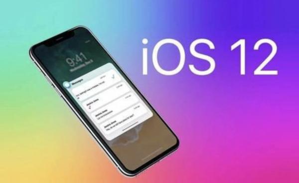 iOS 12.5.5 正式版釋出！蘋果：建議所有使用者升級