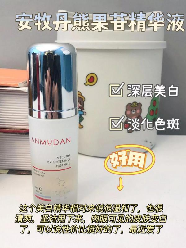 秋冬不長毛的精華！有你的菜嗎